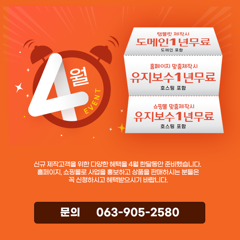 fcbee93460ed3950b5ab46280cd5b8b6_1712091941_161.png